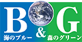 B&G・プロジェクト